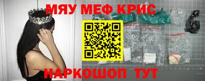 кокаин колумбия Ипатово