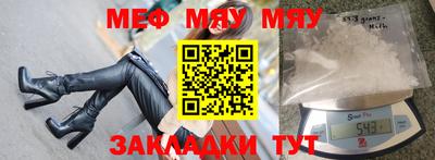 марихуана Изобильный