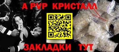 марихуана Изобильный