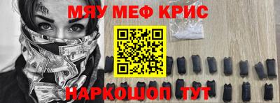 марихуана Изобильный