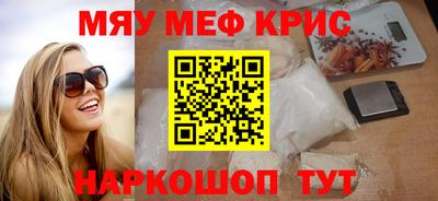 марихуана Изобильный