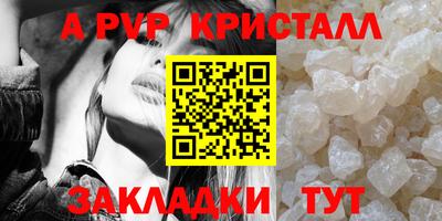 кокаин колумбия Ипатово