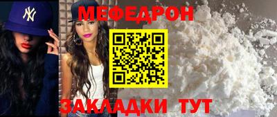 ALPHA PVP Ирбит
