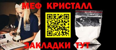 кокаин колумбия Ипатово