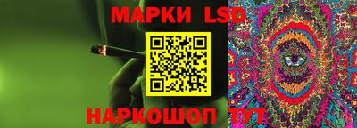 ALPHA PVP Ирбит