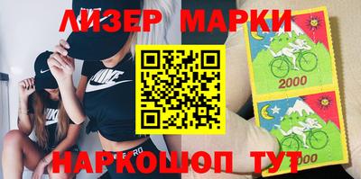 ALPHA PVP Ирбит