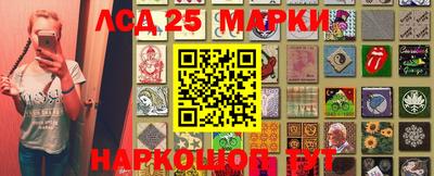 кокаин колумбия Ипатово