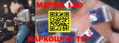 марихуана Изобильный