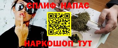 кокаин колумбия Ипатово