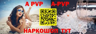 кокаин колумбия Ипатово