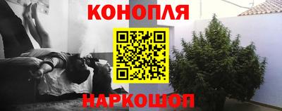 кокаин колумбия Ипатово