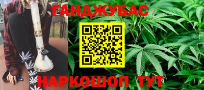 ALPHA PVP Ирбит