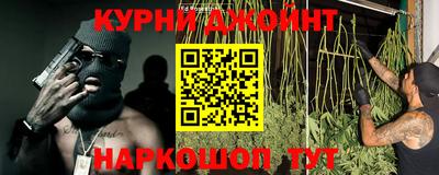 кокаин колумбия Ипатово