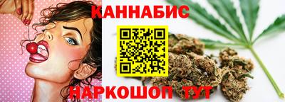 ALPHA PVP Ирбит