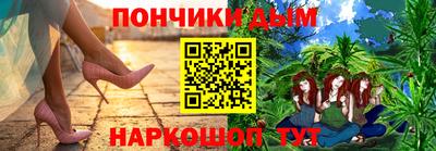 ALPHA PVP Ирбит