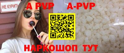 кокаин колумбия Ипатово