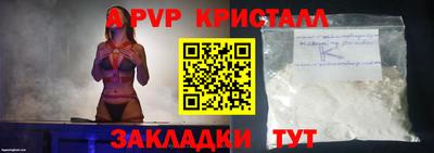 кокаин колумбия Ипатово