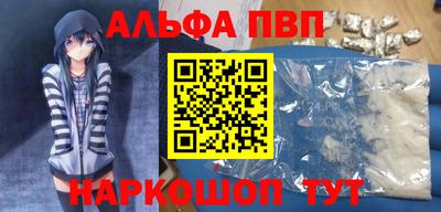 марихуана Изобильный
