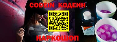ALPHA PVP Ирбит