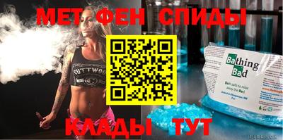 марихуана Изобильный