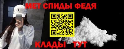 кокаин колумбия Ипатово