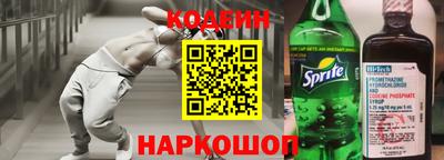 ALPHA PVP Ирбит