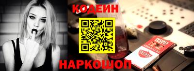 ALPHA PVP Ирбит