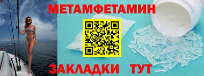марихуана Изобильный