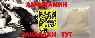 ALPHA PVP Ирбит