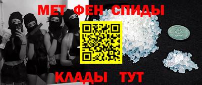марихуана Изобильный