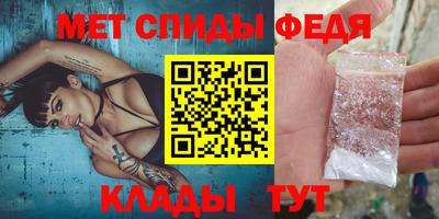кокаин колумбия Ипатово