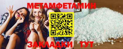 марихуана Изобильный
