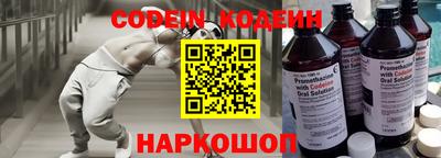 ALPHA PVP Ирбит