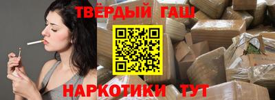 кокаин колумбия Ипатово