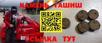 кокаин колумбия Ипатово
