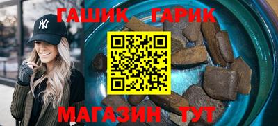марихуана Изобильный