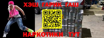 ALPHA PVP Ирбит