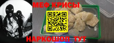 ALPHA PVP Ирбит