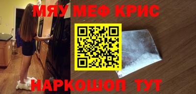 ALPHA PVP Ирбит