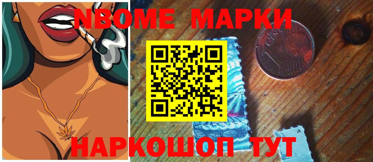 LSD-25 экстази кислота  LSD-25 экстази  Майский  Вход с VPN  Лсд 25 экстази кислота 